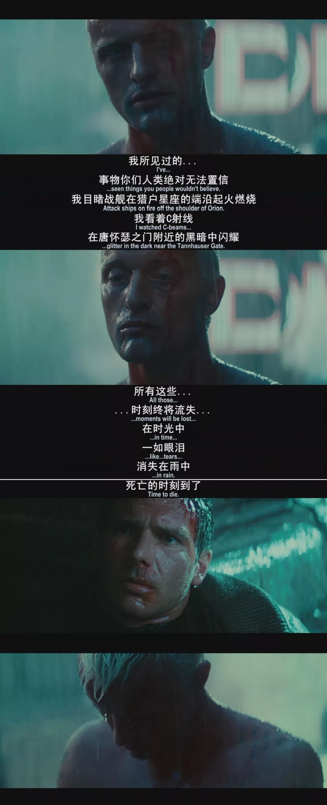 最可能成真的科幻片,科幻片预言2019