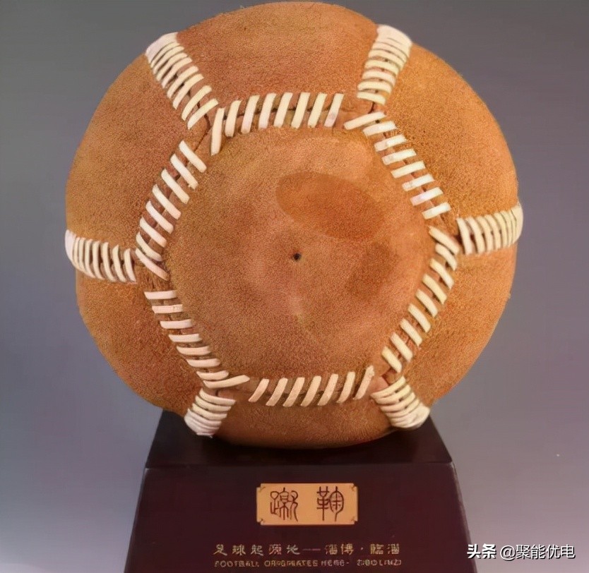 足球的起源及中国足球的现状,现代足球诞生于第几年了