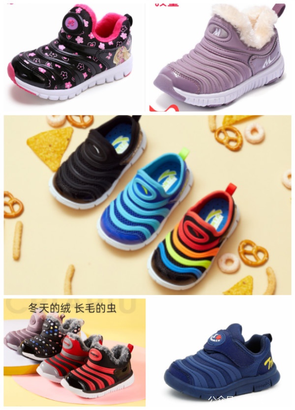 又便宜又舒服的鞋推荐,比较便宜好穿的鞋推荐