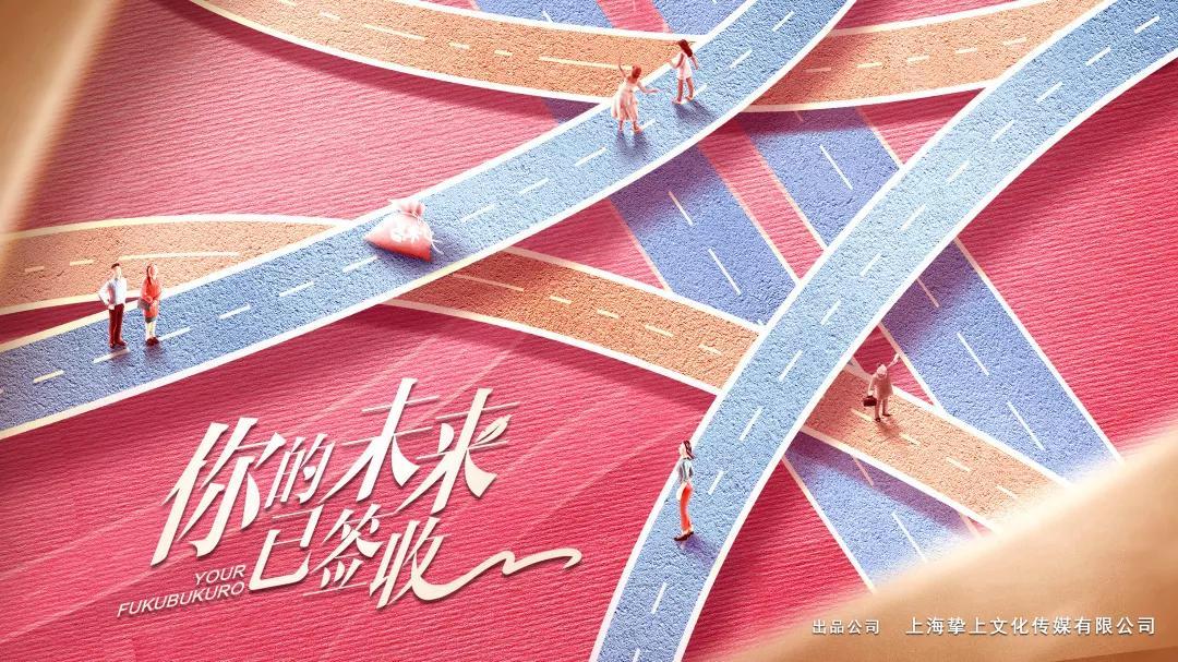 豆瓣评分8.0的剧有哪些,这部评分9.2的好剧