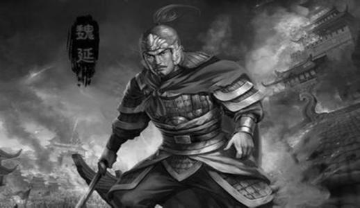 魏延军事水平在三国能排第几,历史上的魏延实力被严重低估