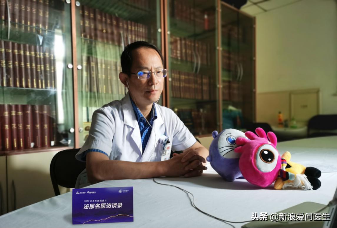 何志嵩泌尿外科主任,北大医院泌尿外科何志嵩