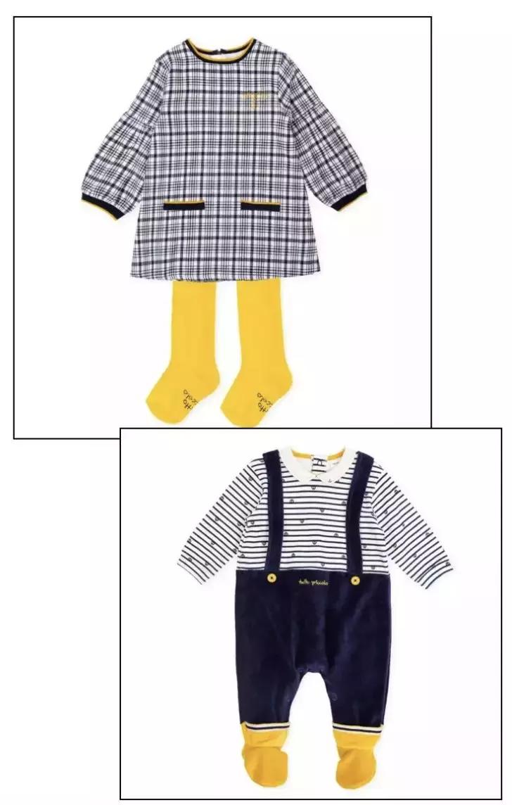 cbme用品趋势,cbme最新产品