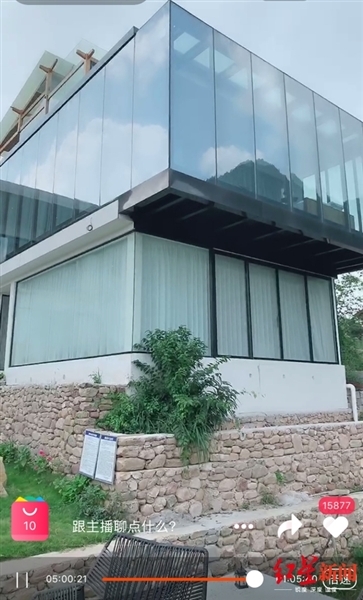 民宿业自救突围,40天零住客民宿