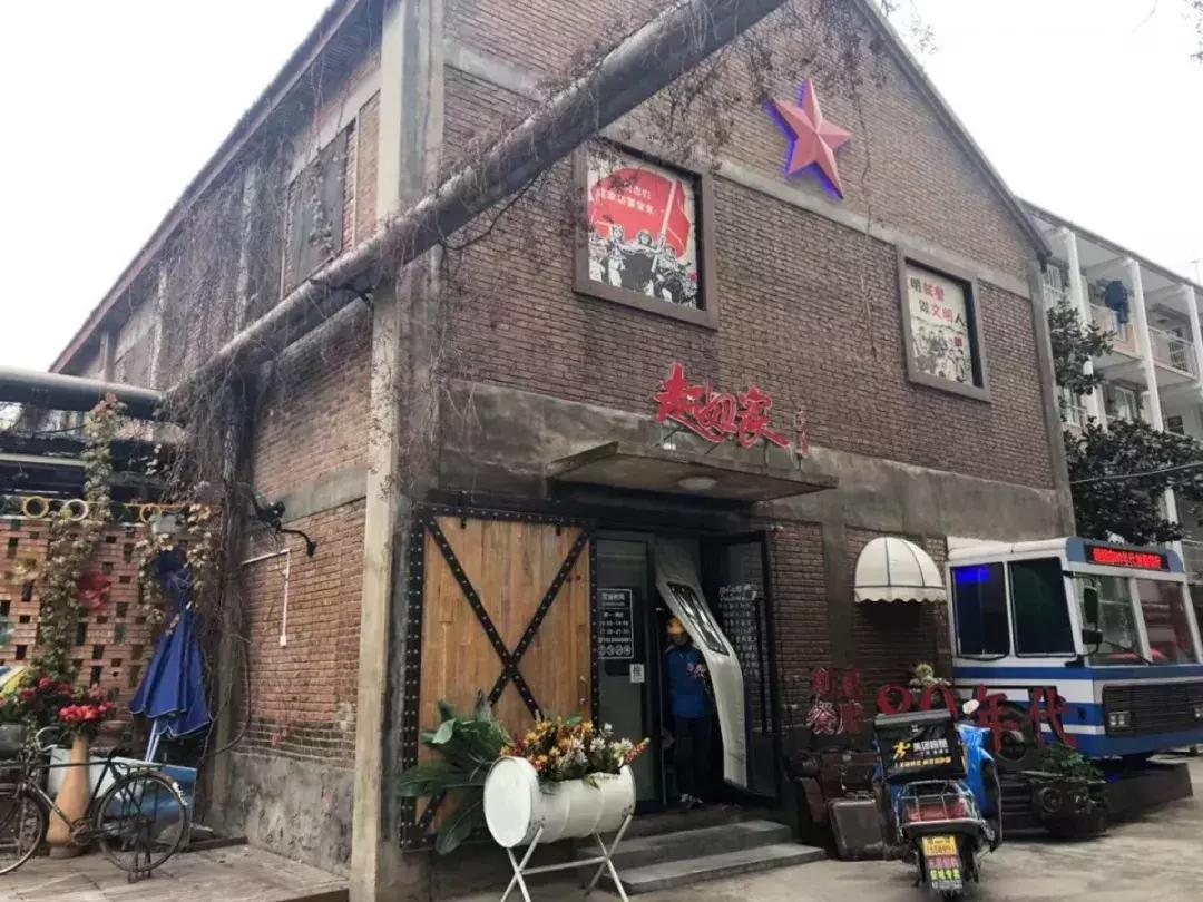 郑州厂房网红打卡地,郑州棉纺厂改造成网红打卡地