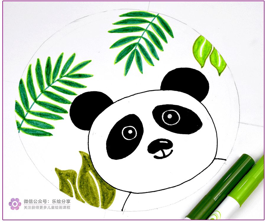 创意儿童画绘画教程|花丛中的大熊猫