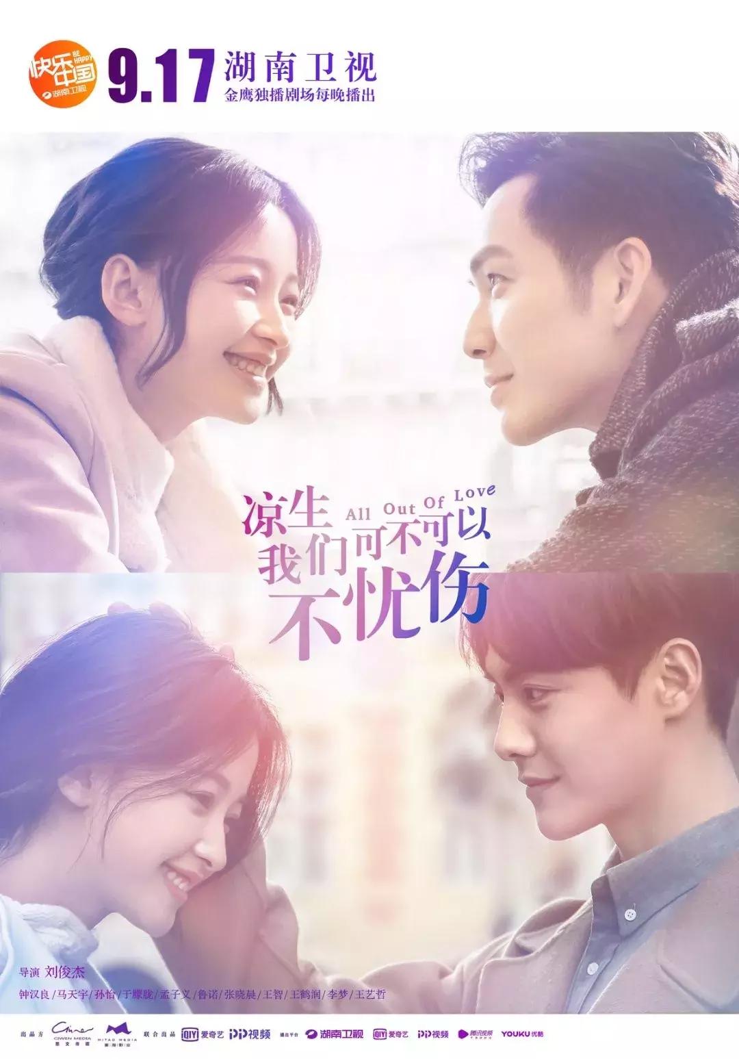 华策影视会不会有第二波上涨时机,华策影视下跌原因