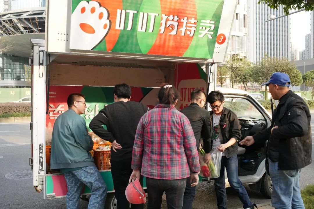 「叮叮猫特卖」获IDG系千万美元天使轮融资