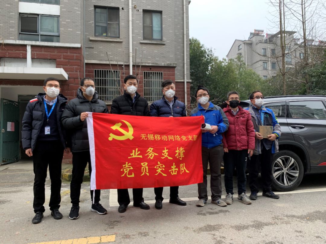 无锡疫情防控通告97号,无锡疫情防控78号通告