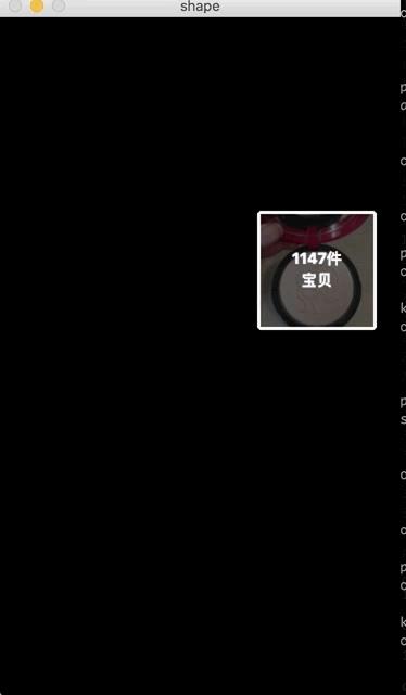 ui2code使用,深度学习硬件和算法