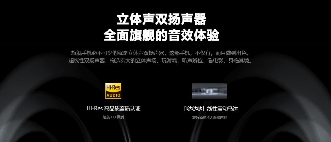 小米科技犬推荐,雷军小米极致爆款