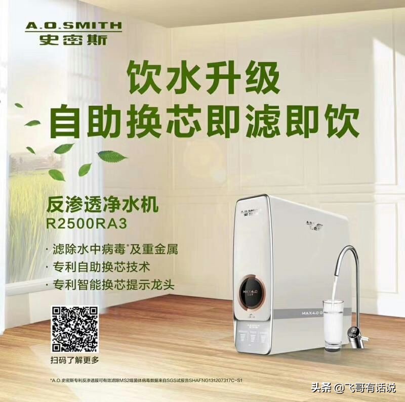 【麻屯镇20年专业水电】麻屯镇美加美装饰广场