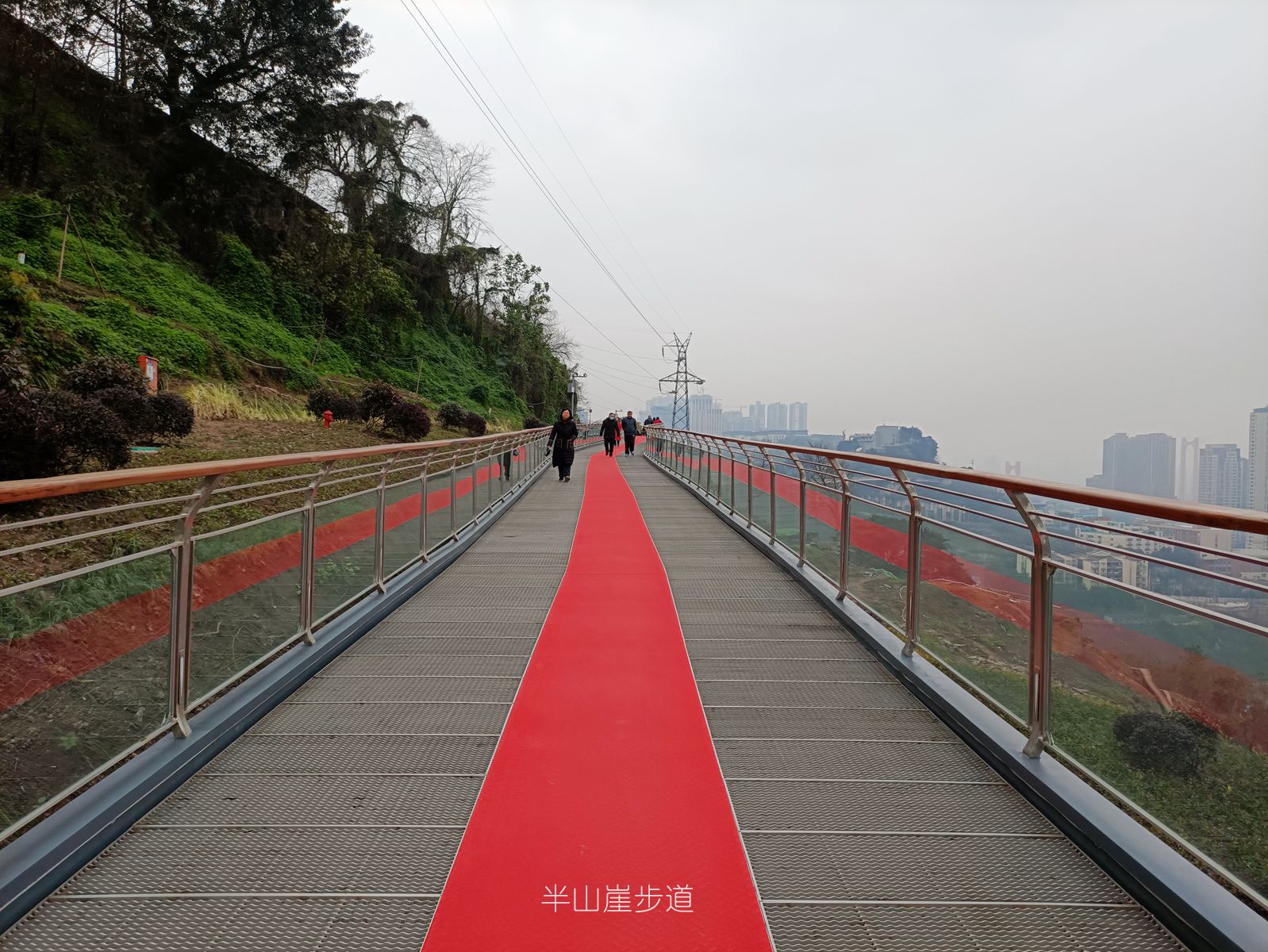 半山崖步道路线,渝中区半山崖步道