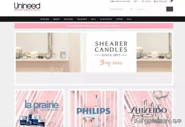 一招教你识别假代购,网上代购是真是假