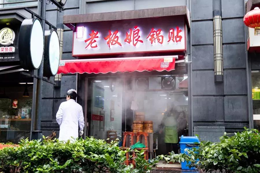 上海最出名的粥店,上海粥哪里好喝