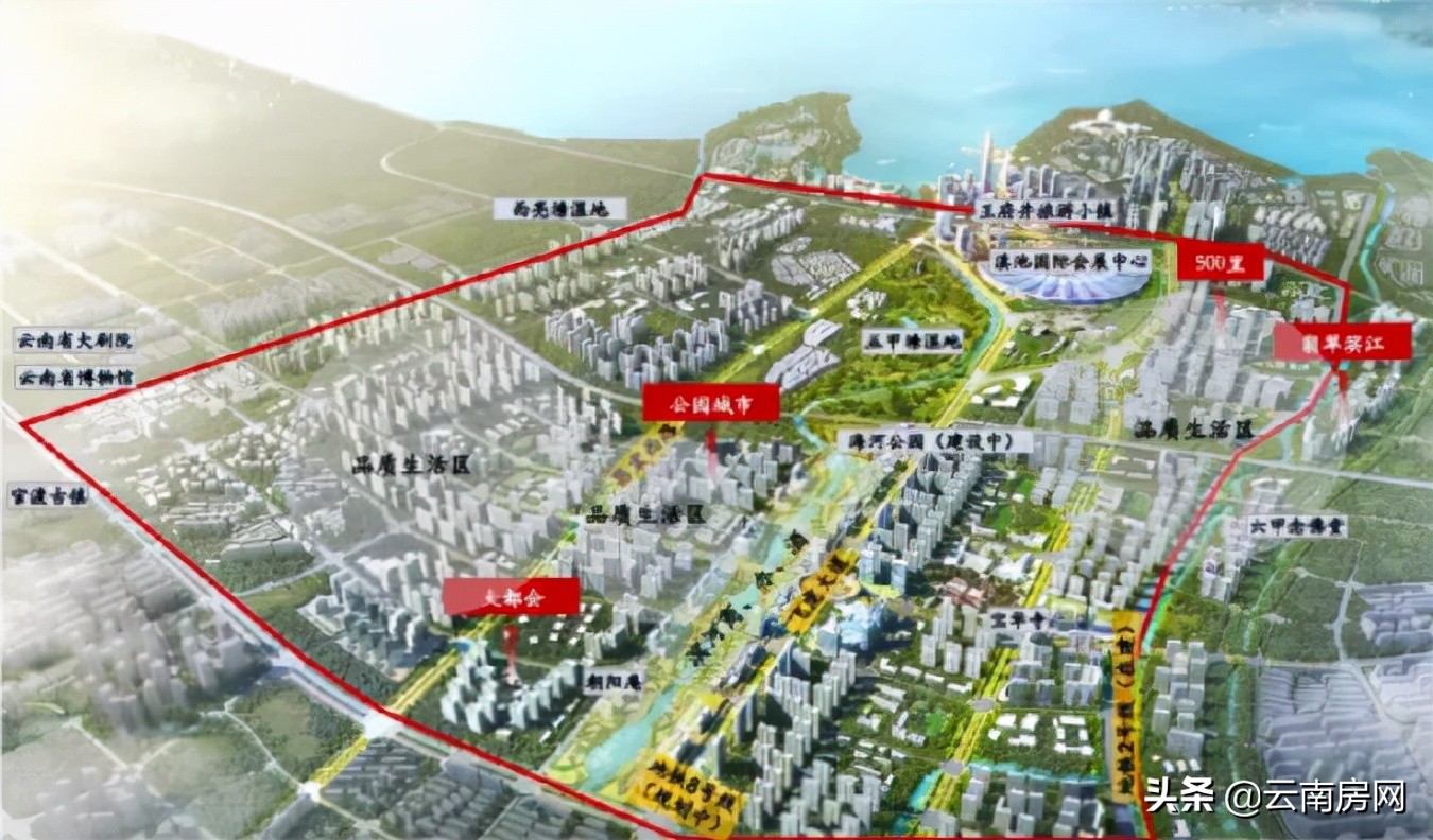 昆明会展片区万科,昆明会展片区万科咋样