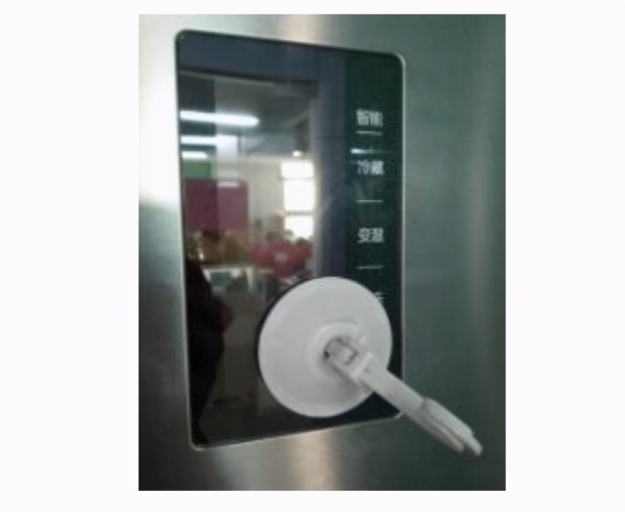 美的冰箱bcd-207wm冷藏室不凉,美的冰箱无霜bcd207wm冷藏不制冷