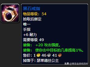 tbc怀旧服盗贼pve战斗剑天赋,魔兽世界怀旧服盗贼pvp视频