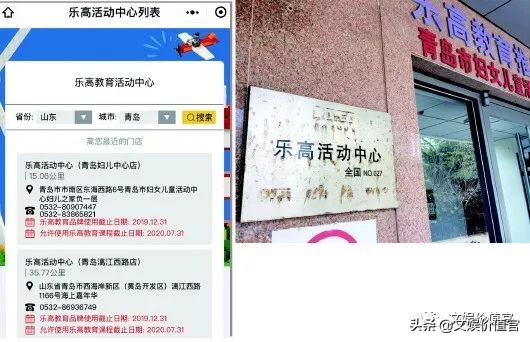 王一博王珞丹综艺 (吴昕王一博玩魔法棒)