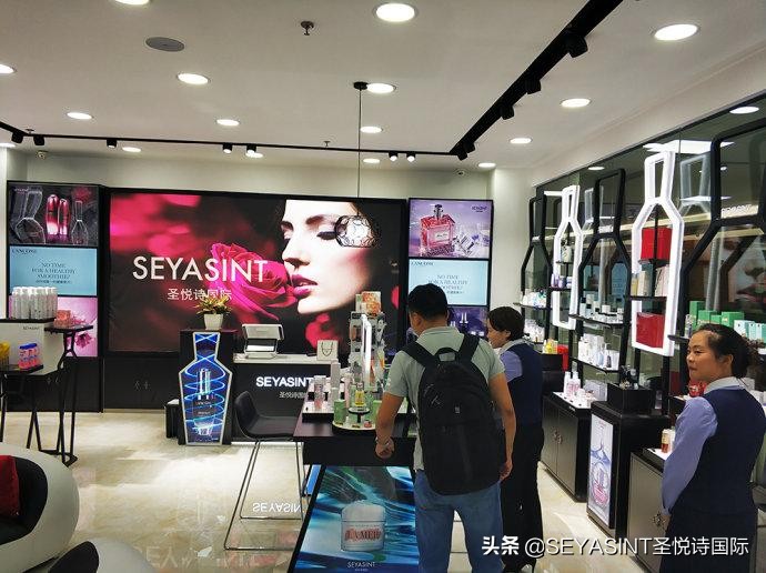 圣悦诗国际轻奢美妆集合店齐断货！国际轻奢美妆成护肤界网红