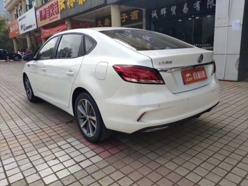 名爵62020款分期价格,名爵62019款20t自动trophy十周年版