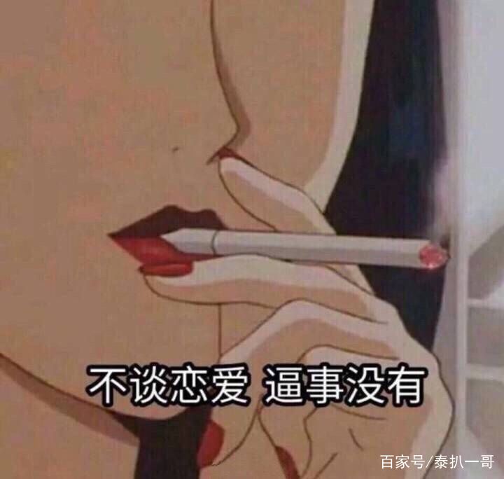一哥专扒:RAY面膜被一哥扒的,可能连“*裤底**”都不剩!