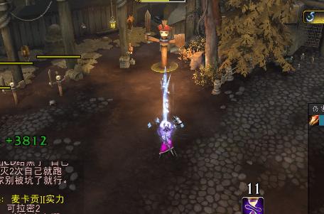 演变至今日落西山，请改变看法！不推荐的《魔兽世界》职业：法师