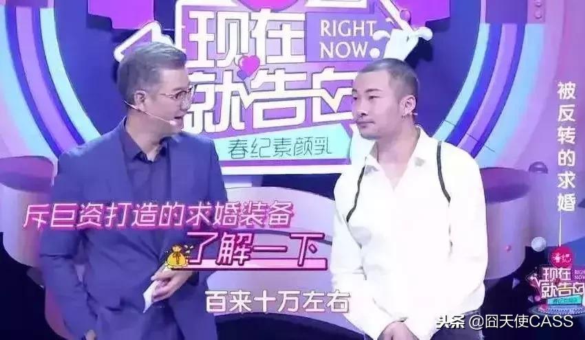 我不差钱但就想花你的钱,我没什么本事就想花你的钱