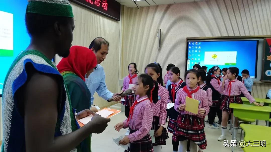 家校合作进行德育渗透,家校合作培养学生爱国主义思想