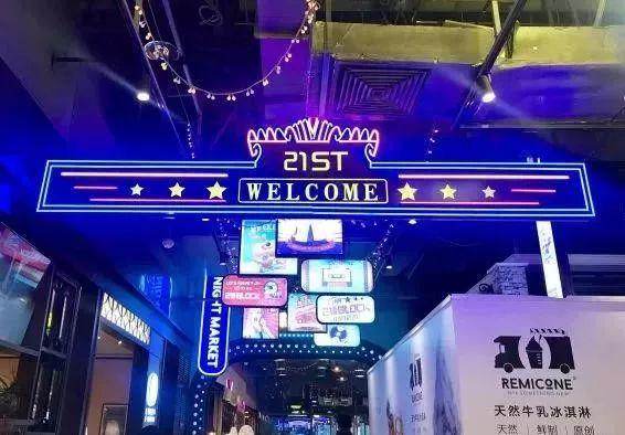 传疯了！北京第一美女找工作，简历惊呆全国！