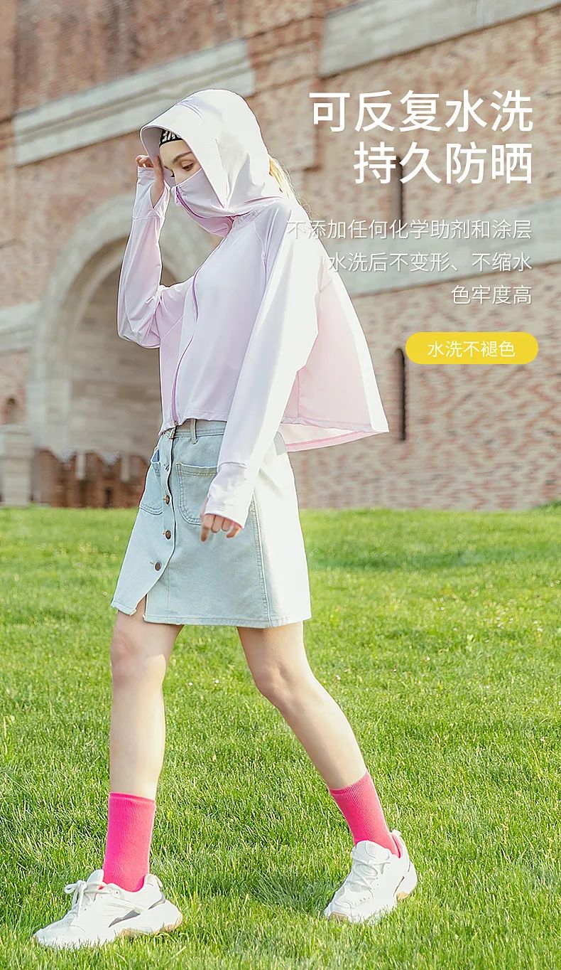 国产爆款“皮肤衣”！穿上立降9度，隔离99%紫外线，1件顶3瓶防晒