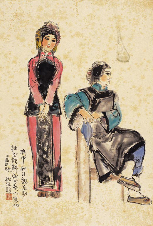 1960年韩伍连环画,连环画韩梅梅各种版本