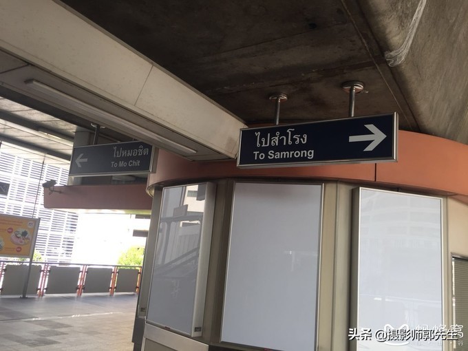 泰国自由行攻略（小白如何泰国自由行，纯干货）