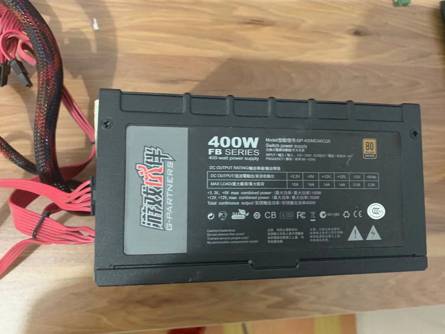 粉丝寄过来一台报废机芯,粉丝寄来大疆air1