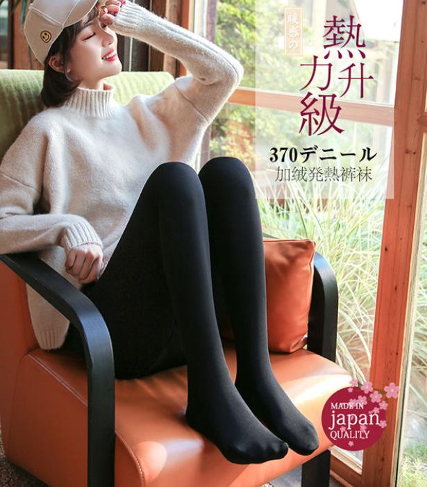 冬天别再穿这些衣物了,现在流行怎么穿保暖洋气又好看