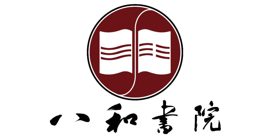 与八相关的成语典故,跟八有关的成语历史典故