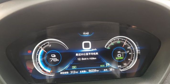 用新能源车跑滴滴,用新能源跑滴滴咋样