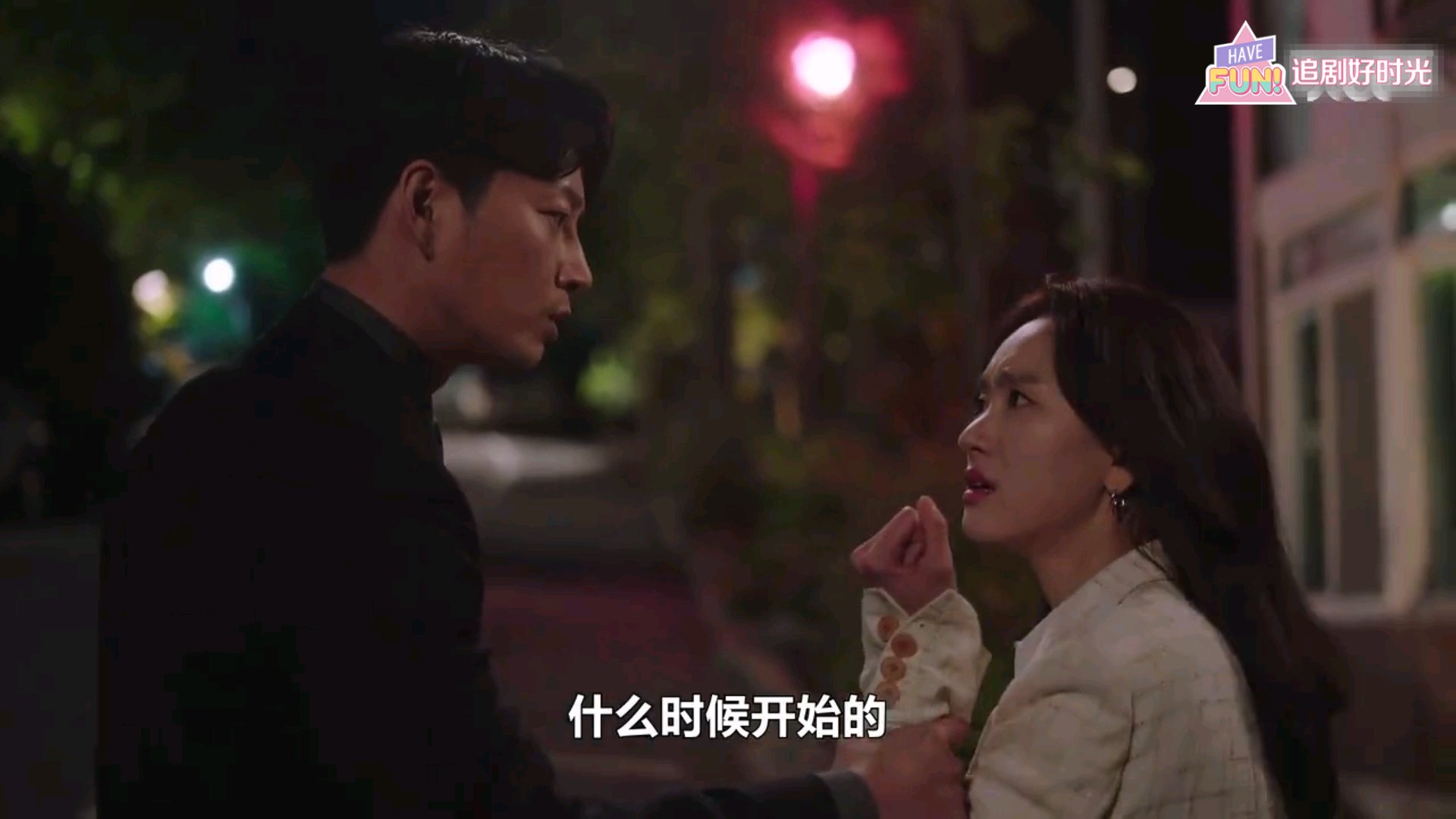 前辈请不要涂那支口红高甜,前辈请不要涂口红好看吗