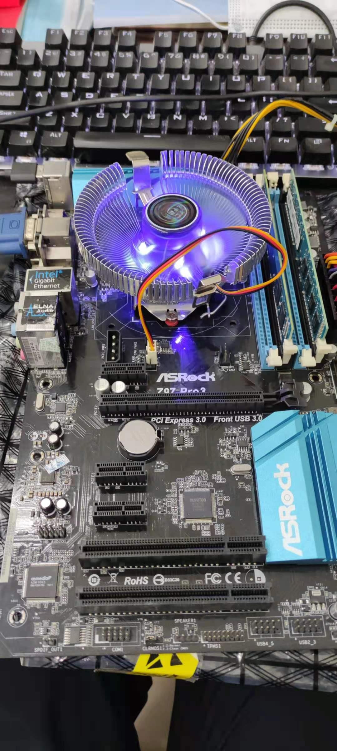 第4代酷睿i7处理器怎么样,6999元酷睿i710700f