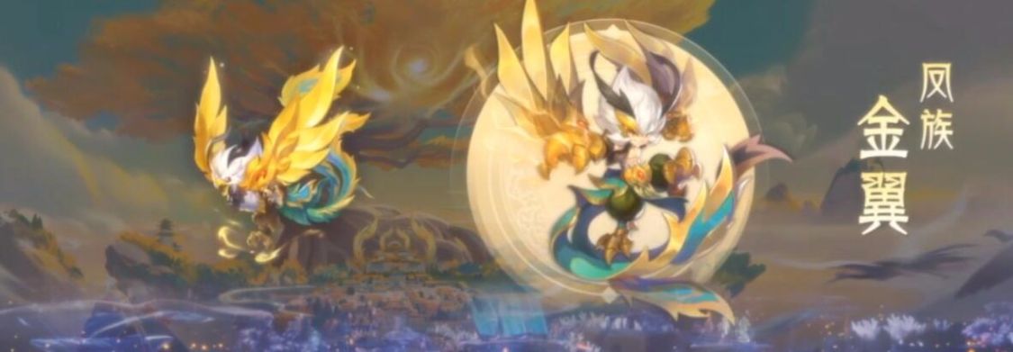 凤族有多强大,关于凤族传说