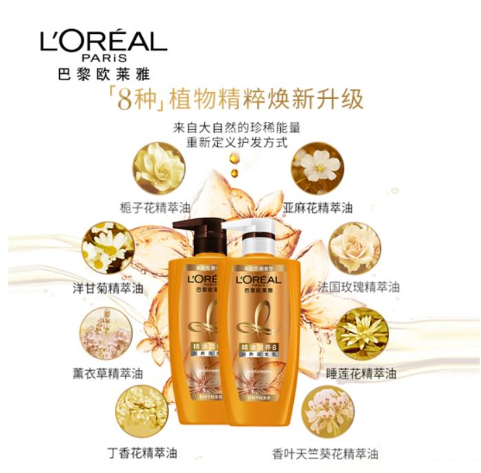 洗发露排名图欧莱雅,洗发液排行榜前十名