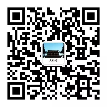谣言粉碎机会怎么样,谣言粉碎机真的有效吗
