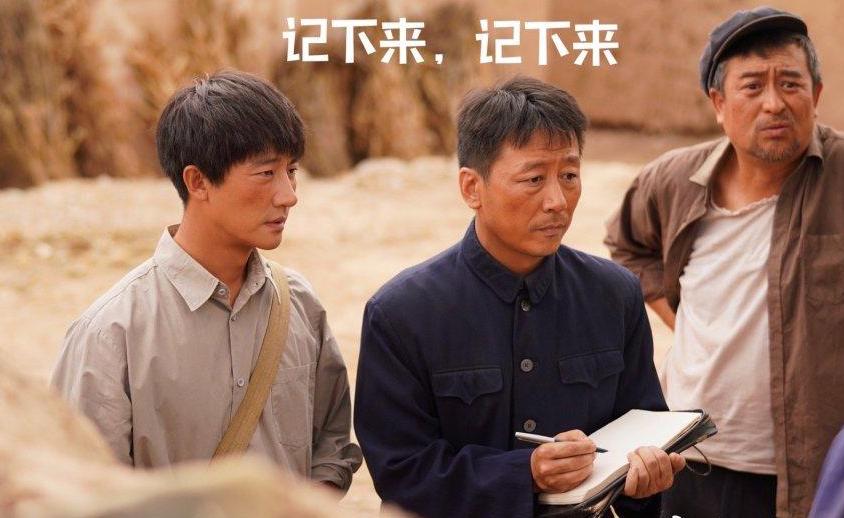 黄轩靠哪个片子出名的,黄轩拍电影拍到情绪崩溃