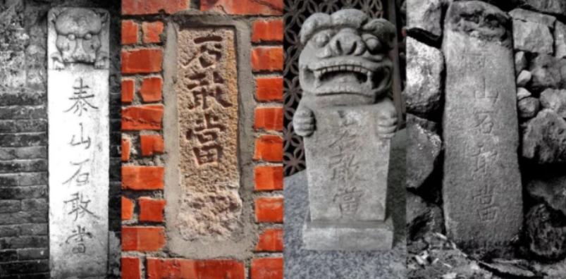 天下之道全文,天下之道免费观看