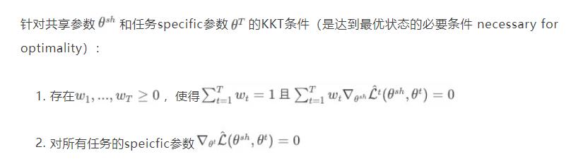 多任务处理需要几个cpu,多任务