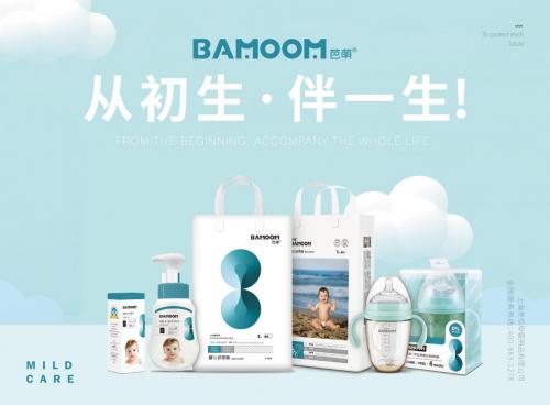 优家宝贝母婴店生意怎么样,优家宝贝母婴店产品怎么样