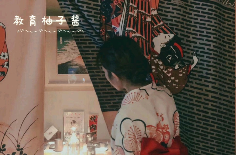 日语接续词一览表,日语句型接续规律