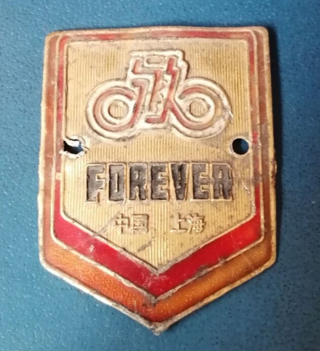 人们渐渐忘记的：自行车车标