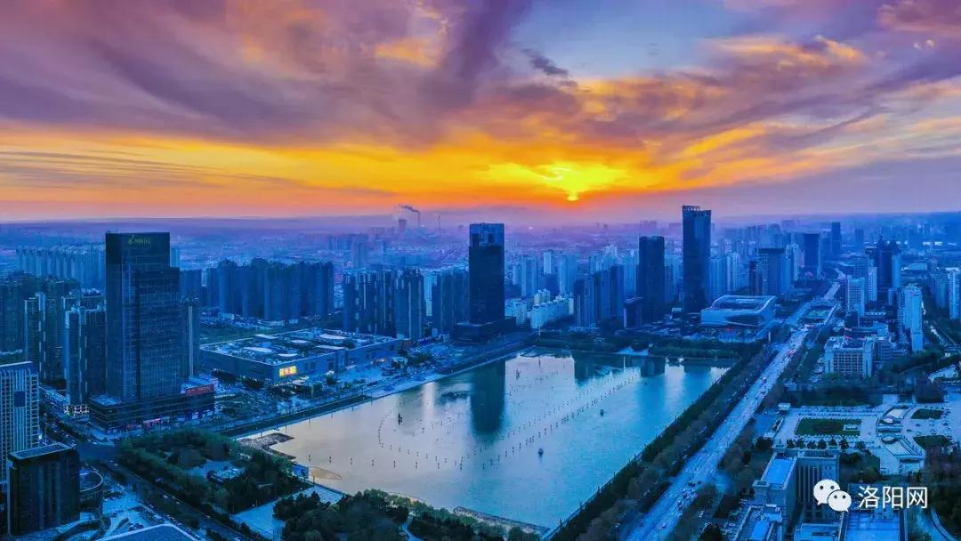 洛阳向全球推介,洛阳向世界发出邀请