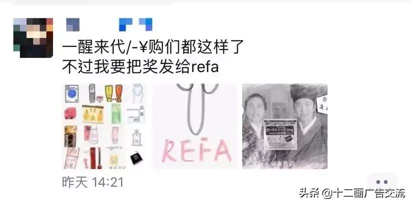 灵魂画手的文案,代购的文案朋友圈高级句子